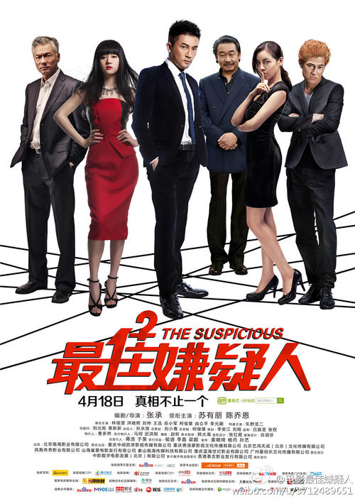 海梅一世大学传媒毕业证